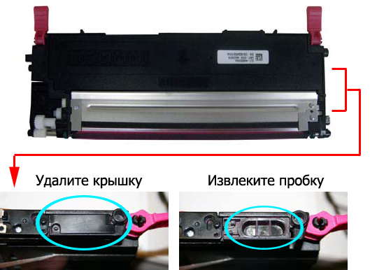 инструкция заправки samsung clp-310