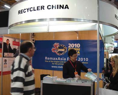 Издание Recycler China рекламирует RemaxAsia Expo 2010